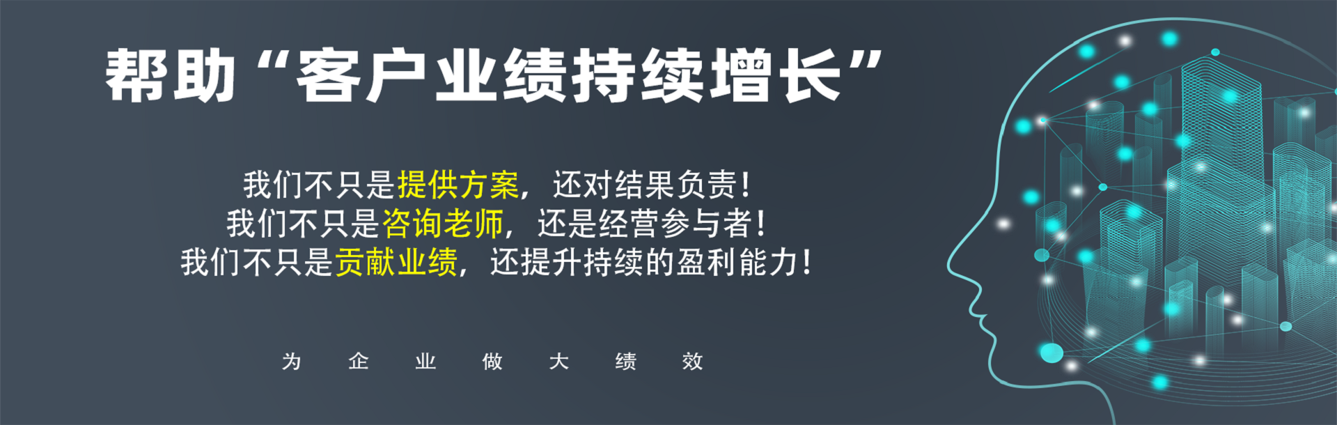江苏华企有道企业管理有限公司