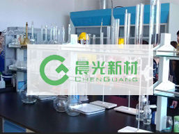 赋能晨光新材的十年上市之路